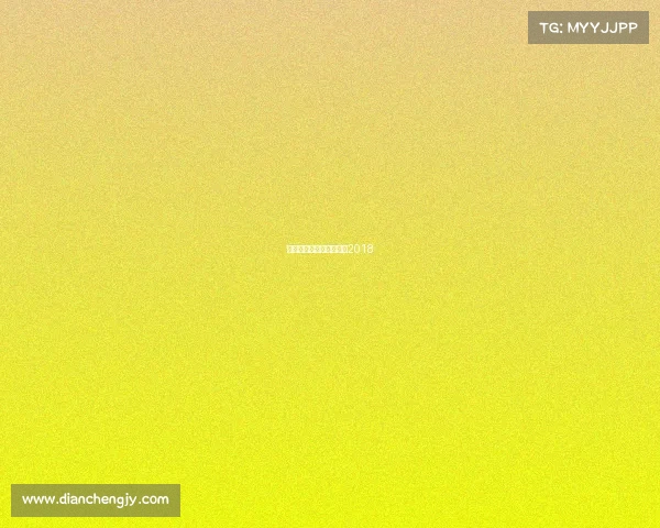 延边富德赛事、延边富德2018